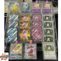 China Mew Pokemon TCG Collection