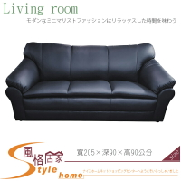 《風格居家Style》緹姆半牛皮黑色獨立筒沙發/三人 301-8-LG