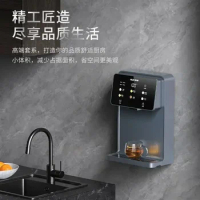 Aux Pipeline Machine Household Wall-mounted Water Dispenser New Type Instant Hot Automatic Intelligent Direct Drinking Dispenser