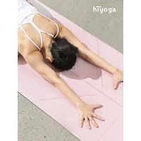 瑜珈墊  hiyoga瑜伽墊天然橡膠防滑專業家用女生專用無味環保健身體位線pu