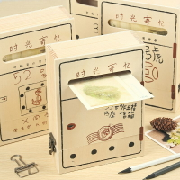 木盒裝同學錄畢業紀念冊可愛復古創意唯美清新小學生初中高中禮物