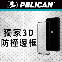 美國 Pelican 派力肯 iPhone 13 Pro Max 專用5.5D頂級4倍強化玻璃螢幕保護貼