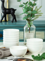 瓷畫面景德鎮陶瓷餐具家用米飯碗單個陶瓷碗北歐純白骨瓷面碗湯碗