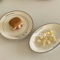 INS韓國風字母甜品盤意面盤西餐盤陶瓷早餐盤北歐簡約小清新餐具