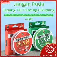 Bingolife x8 PE 200m Jepang Never Fade 8 Strands Jalinan Fishing Line Senar Pancing Kuat Dan Anti Ke