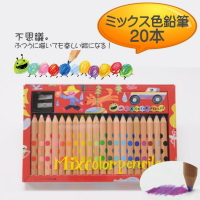 日本製 KOKUYO 國譽 Mix混色鉛筆 彩色鉛筆 色鉛筆 20入組＊夏日微風＊