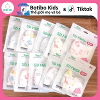 Set 20 Chiếc Khẩu Trang 5D Mask Kid 3 Lớp Cho Bé  6 Tháng Đến 3 Tuổi (mới) Botibo kids