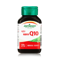 【Jamieson 健美生】高單位 輔酵素 Q10 軟膠囊 一入120顆(買就送 贈品送完為止)