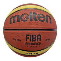 Molten [BGR7D-YBW] 籃球 7號 男子 室外 大學 橡膠 深溝 12片貼 彈力 韌性 抓感 棕黃