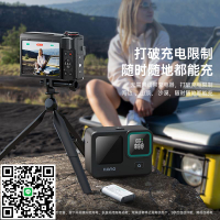 綠巨能NP-BX1相機電池充電倉黑卡7儲電快充盒適用索尼zv1 RX100黑卡RX1R HX50 WX350 M6 M5 M4 M3相機充電器