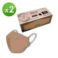 善存 醫用口罩(未滅菌)(雙鋼印)-成人立體型 焦糖奶茶(25入/盒x2)