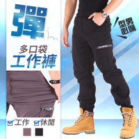 【YT shop】潮流修身透氣拉鍊大側袋工作褲(休閒長褲)