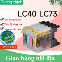 Hộp mực Brother LC12 LC17 LC40 LC71 LC73 LC75 LC40 LC400 LC1220 LC1240 LC1280 Brother J6510DW J435W 
