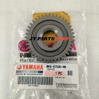 GEAR GIGI BALANCER KRUK AS VIXION MX KING R15 V2 XABRE BK6-E1536-00