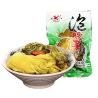 SiChuan Sayur Asam 400g Suan Cai Mustard