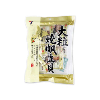 【山榮】日本 大粒燒帆立貝 70g/包 2包組