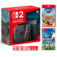 【AS電玩】預購 NS2主機+NS2 瑪利歐賽車世界+NS 異度神劍3+NS2 玻璃貼(2入)