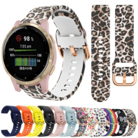 18mm Watch Strap for Garmin Venu 2S Bracelet Print Leopard Sport Silicone Wristband for Garmin forerunner 255S Band Accessories