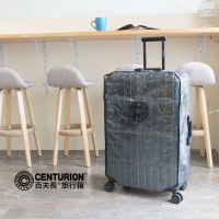 CENTURION 百夫長 福利品鋁框款22吋透明行李箱保護套(周邊配件)