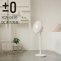 正負零±0 3D直流循環風扇 XQS-G630