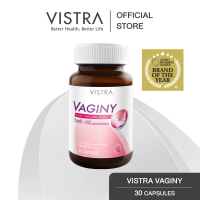 VISTRA VAGINY - วิสทร้า วาจินี่ (30 เม็ด) อาหารเสริม