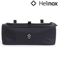 Helinox Table Side Storage S Inner Shell 戰術版儲物保冷袋S 黑色 Black 14116