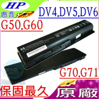 COMPAQ EV06 電池(原裝)-康柏 PRESARIO CQ40 CQ45 CQ50 CQ60 CQ61 CQ70 CQ71 HP 電池