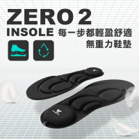 【Future Lab. 未來實驗室】ZeroInsole2 無重力鞋墊