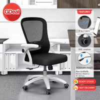 GDeal Ergonomic Office Chair Home Computer Chair Mesh Staff Chair With Rotating Rollers Furniture Ke