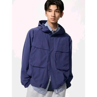 UNIQLO Jaket Parka Windproof Tahan Angin Pria Purple L
