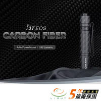 【錸特光電】OLIGHT I3T 180 流明 碳纖維色_Carbon Fiber 鑰匙燈 EDC 手電筒 4號電池 AAA