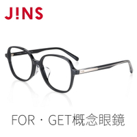 【JINS】FOR‧GET概念眼鏡-REVIVE(ALCF22S042/ALCF22S043)-兩款可選