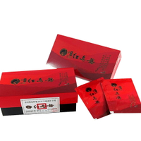 【鹿野農會】鹿野紅烏龍茶包30入X1盒(2.5g-30入-盒)