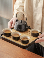 黑陶功夫茶具茶盤套裝家用簡約茶具套組茶盤辦公室禮品套組