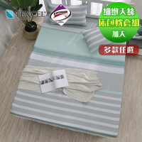 【ISHUR伊舒爾】3M吸濕排汗天絲三件式枕套床包組 N1(加大)