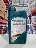 【4%點數】『油工廠』ADDINOL Pole Position 10W50 合成機油 MA2 德國 原裝【樂天APP下單限定】