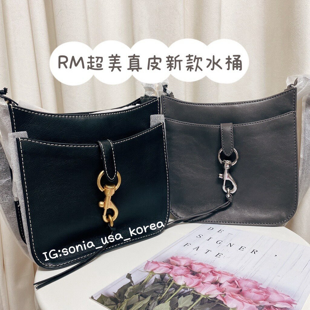Rebecca minkoff megan mini feed bag with studs outlet