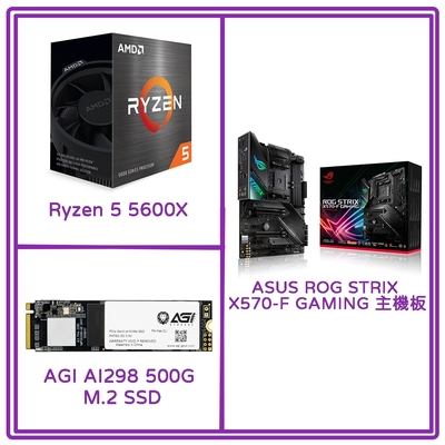 ASUS ROG Strix X570-F Gaming的價格推薦- 2023年12月| 比價比個夠BigGo