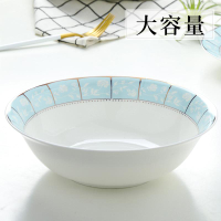 景德鎮湯碗家用大號陶瓷拉面泡面碗湯盆帶蓋 碗單個沙拉骨瓷碗