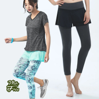 【Ms.Free】Pro高階-褲裙式假兩件機能八分褲(瑜伽/健身/跳舞)