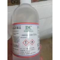 75% 乙醇酒精 500ml「現貨24Hr發貨」(無添加物)非藥用酒精 清潔液 乾洗手