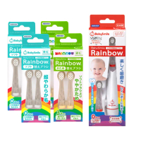 【日本BabySmile】兒童電動牙刷頭替換組2只/組x4 + 日製S-204兒童電動牙刷 紅x1(活動組合優惠賣場)