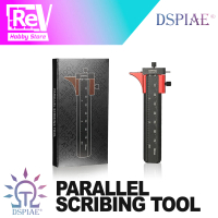 DSPIAE PARALLEL SCRIBING TOOL AT-PST