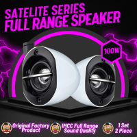 Car Full Range Speaker Satelite Speaker Full Range Speaker Bawal Hitam Satellite Speaker Car[FastShi