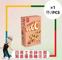 嘉頓 花生味萬花卷(90G)