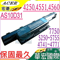 ACER 電池(保固最久)-宏碁 5542 5735 5740 5740Z 5742 5742Z 5744 AS10D75 AS10D81 AS10D51