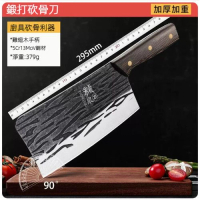 家用手工鍛打菜刀(龍泉鍛打砍骨刀） 