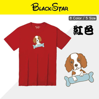 BLACKSTAR│文創棉短TEE★查理士★紅色(男女中性款)│情侶裝│萌犬大集合│MIT台灣製造