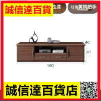 新中式實木電視櫃胡桃木現代輕奢銅木結合伸縮地櫃簡約客廳家具