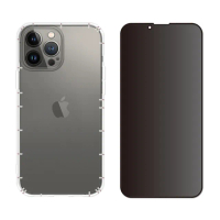 【RedMoon】APPLE iPhone13 Pro Max 6.7吋 手機殼貼2件組 鏡頭全包式空壓殼+9H防窺保貼(i13ProMax)